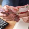 Nilai Transaksi Local Currency Transaction Sentuh Dua Puluh Dua Miliar Dolar